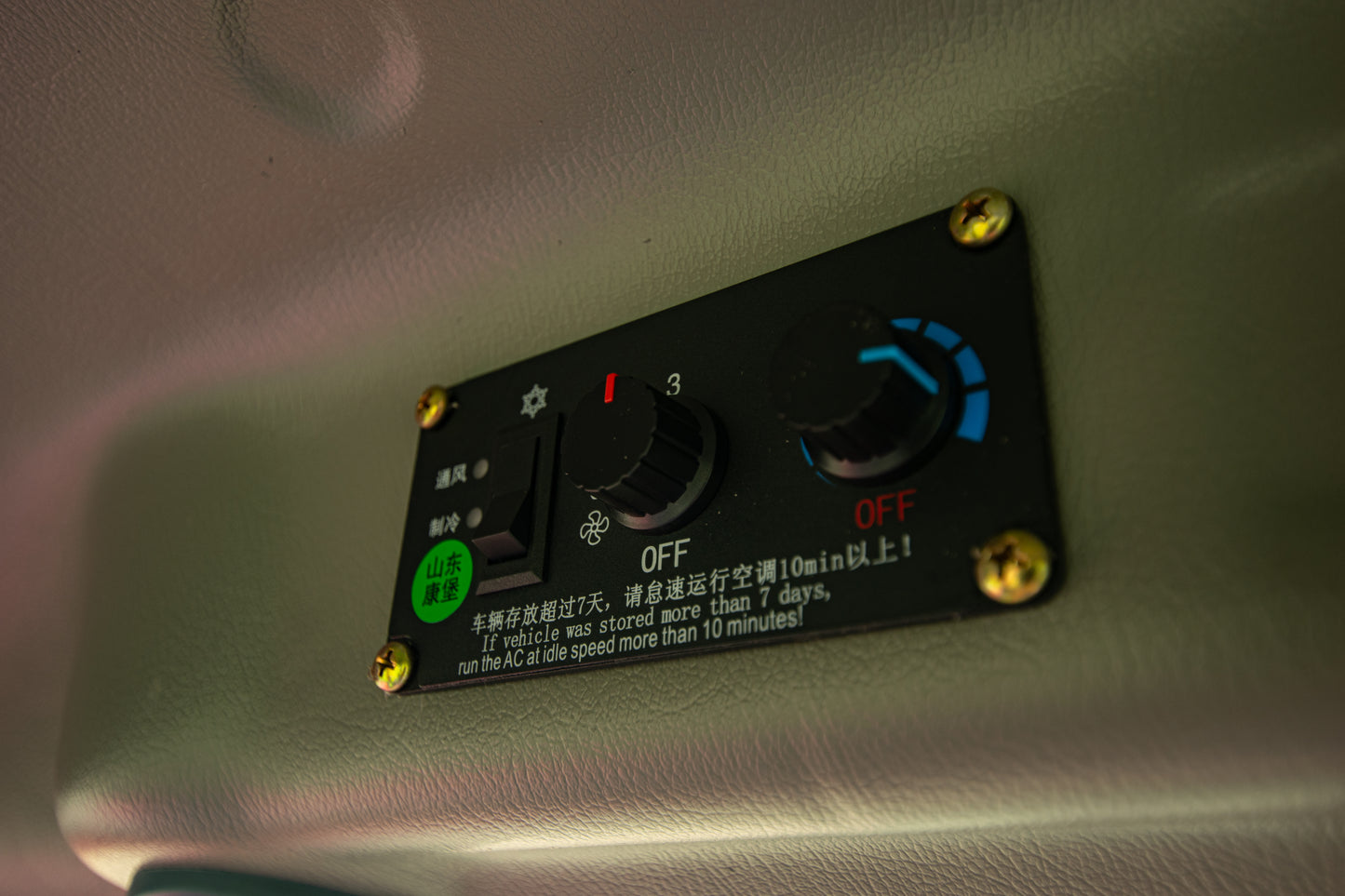 Dong Feng 1104 con cabina - 110Hp 4x4